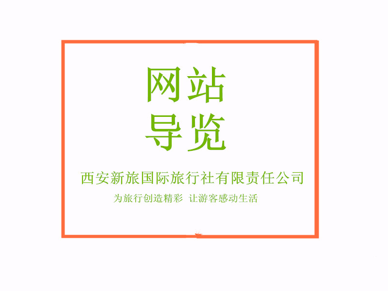 �Wվ���� �������� ���þWվ