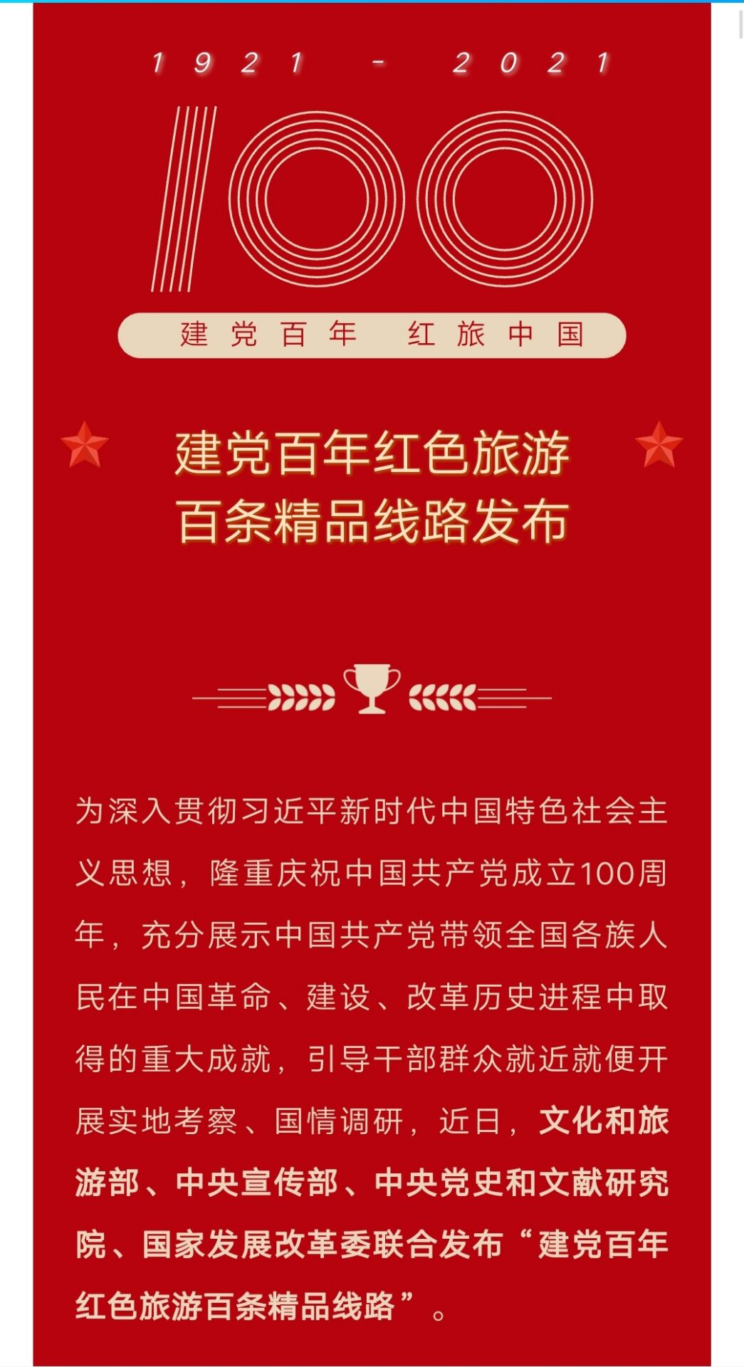 ���h����tɫ����  �ٗl��Ʒ��·�l��