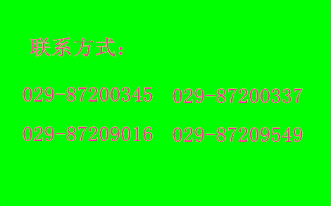 �����������Ԓ ����������ϵ